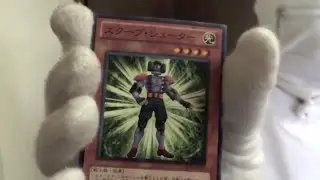 遊戯王☆スクープ&bull;シューター/Cameraclops YU-GI-OH!