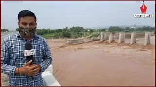 Flood alert for low-lying areas as water level rises in Tawi river