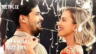 That's Amor | Official Hindi Trailer | Netflix | 25 August 2022