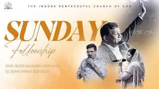 🔴LIVE Sunday Service | IPCOG | 10:30 AM | 25th January, 2026 | PS. Titus C Thomas