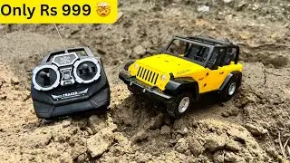 Rc Jeep unboxing.   Bacho ke liye best Toy Channel.   Only Rs 999
