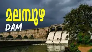 MALAMBUZHA DAM ,PALAKKAD ,TRAVEL ,KERALA