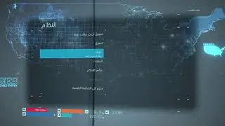 death stranding blind gameplay part 2