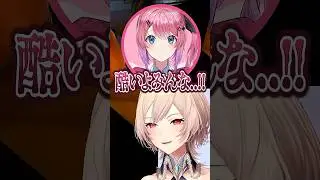 村から追放される倉持めると【フレン・E・ルスタリオ/先斗寧/風楽し奏斗/北見遊征/倉持めると/R.E.P.O】#shorts