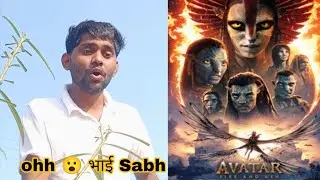 Avatar 3 fire and ash Movie | RS Review Bro | review and reaction 😲🙅