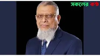 আশুলিয়ায় ছয় লা'শ পো'ড়ানো মা'ম'লার রায় ঘোষণা | Ashulia Verdict | July Movement