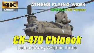 Full version: Hook! Hellenic CH-47 Chinook flying display | AFW 2024 14/9/2024
