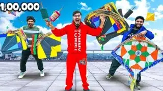 Kite Flying Challenge Wins Rs 100000