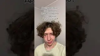 Давайте уже добьём 1,7 тыс. подписчиков #monostrell