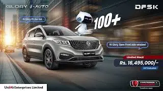 Experience the future of driving with the Glory i-AUTO!