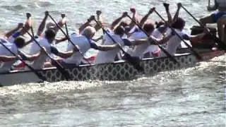 GB Senior Mixed 2000m Bosbaan Amsterdam 2010