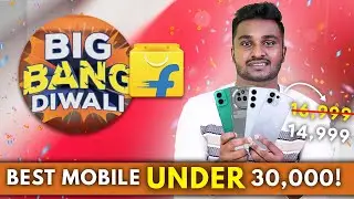 Best Mobie Deals Under 30K 🔥 Flipkart Big Bang Diwali Sale 2025🔥