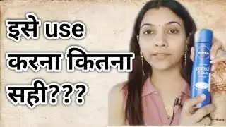 #Nivea deodorant #Honest review by Deepaksshi