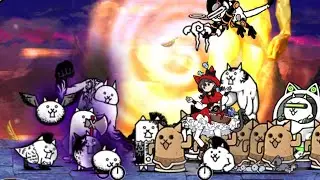 Battle Cats - Clan of the Maniacs - The Wild Dance (Deadly)/Insane Rhythms (Merciless)