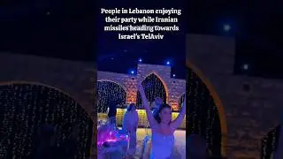 Lebanese party while Iranian missiles heading TelAviv #iran #israel #warzone