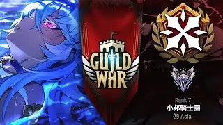 ROAD TO RANK 1! FULMINA VS 小邦騎士團  (WORLD RANK 7) Epic Seven