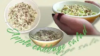 Apple Cabbage Salad #applesalad #cabbagesalad #easysaladrecipe #simplesalad  #happycookingtoyou