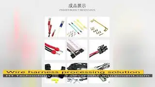 High quality&efficient wire stripping and crimping machine