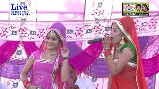देखें आप इस जोड़ी का कमाल  \\जनता चढ़गई छातो पर \\कुमारी सरोज ...9829851762