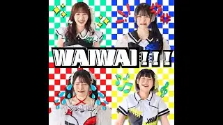 【折れないしっぽ】WAIWAI！！！ 【Music Video】