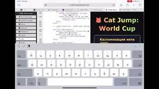 Попросил ИИ создать игру Cat Dash (Она смогла!)