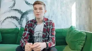 Лифт - Enerwood tea