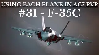 Joint Strike Fighter, Son of Scinfaxi