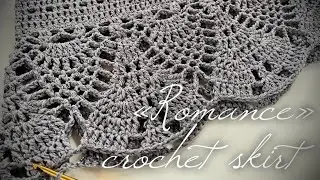 CROCHET SKIRT 