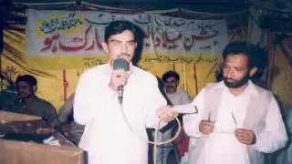 Potohari Shear Beautiful voice (by Safdar Hussain Safdar  Kalyah Charah ).wmv