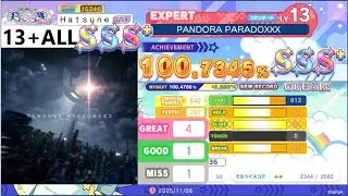 MAIMAI DX PRiSM PLUS PANDORA PARADOXXX EXPERT LV13+(13.9) SSS+ 100.7345% 13+全鳥+初達成 13+最難關
