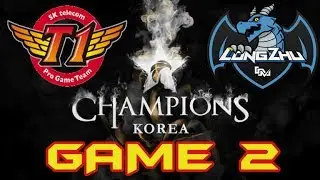 [LCK Summer 2017 W7D3] SKT vs LZ Game 2 Highlights | LongZhu vs SKT T1