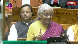 Union Budget 2026 for Farmers: किसानों के लिए खुशखबरी, बजट में खुला खजाना | Nirmala Sitharaman