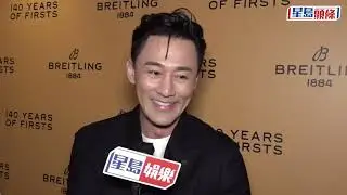 林峯讚佘詩曼台上表現超出100分 稱對方為女朋友：太太都咁叫 古天樂太忙留待明年邀請做紅館嘉賓