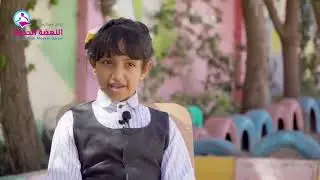 عاماً بعد عام نحصد النجاح والتميز ونواكب ونتطور، بيئة تعليمية وبنية تحتية هي الأفضل في اليمن