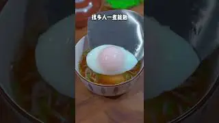 Boiled Poached Egg Tips Quick Hands