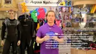 Перчатки для плавания Swim gloves