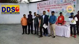 Education and Sports Promotion Foundation National Games 2023-24