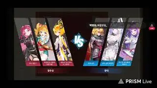 리딸용 20260108 KR 8W2L