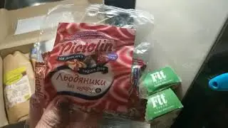 ДИЕТИЧЕСКИЕ  ПРОДУКТЫ,  РАСПАКОВКА