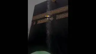 #allah #madina #islamic