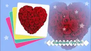 Аудио - книжка для детей от 5 до 7 лет