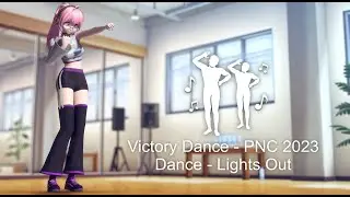 【MMD PUBG】 Victory Dance   PNC 2023 Dance   Lights Out   (Motion DL)