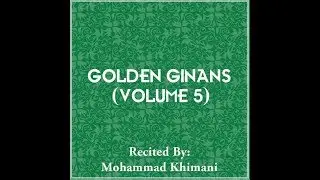 Sahebe Farman Lakhi - Mohammad Khimani