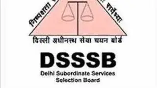 DSSSB Fire Operator Results Update