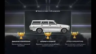 #10 видео про Car company Tycoon!