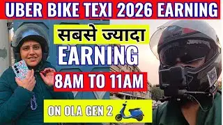 Top uber bike texi 2026 earning | Best EV on Ola gen 2 | Part Time Job | Digital Rider on Road
