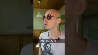 Мозг и Японский язык 💢 [как учить японский]
