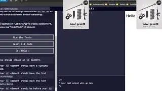 Basic HTML and HTML5 | Headline with the h2 Element