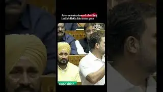 Lok Sabha Uproar: Rahul Gandhi Accuses Govt of &ldquo;Selling India,&rdquo; Sparks Protests | #rahulgandhi