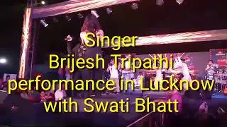 Singer Swati Bhatt & Brijesh tripathi  2017 🎤🎤🎤🎤🎤